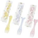 【10セット】 トルネ 袋入りミニフォーク アニマル 9本入 P-3562X10 ジャンル(キッチン用品 食器 調理器具 弁当箱 水筒 その他)