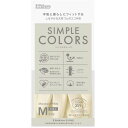 おすすめ クリスマス プレゼント 人気 贈り物 冬 ギフト 定番 手土産 年末 正月 サンタ 【10セット】 ダンロップホームプロダクツ 低アレルゲン天然ゴム ...