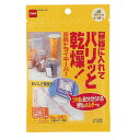 【5セット】 ニトムズ 食品ドライキーパー 5個入 M2450X5(3)
