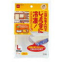 【5セット】 ニトムズ ごはん冷凍パック L M2530X5 関連(キッチンアイディア おしゃれ ホビー おもちゃ 文具 雑貨 )(3)