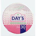 【10セット】 大和物産 デイズ ペーパープレート18cm 30枚入 MMT35093X10 関連(送料無料 通販 グッズ 商品 便利 父の日 母の日 クリスマ...