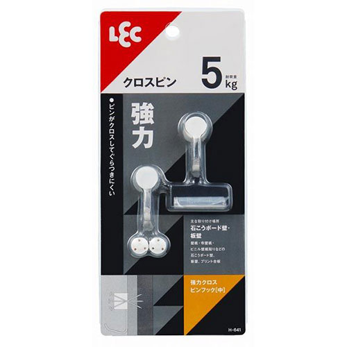 【5セット】 レック 強力クロスピンフック 中 H-641X5