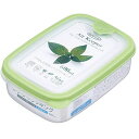 【5セット】 岩崎工業 エアーキーパー フードケース Sサイズ グリーン A-030SGX5 関連(日常 生活 暮らし グッズ 商品 アイデア 時短 便利 父の...