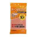 【5セット】 東和産業 FT テーブルダスター 10枚入り 11820X5 関連(送料無料 通販 グッズ 商品 便利 父の日 母の日 クリスマス 結婚 プレゼン...