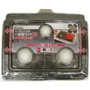 【5セット】 三菱アルミニウム キレイディア システムレンジカバー 30cm用美感 3枚入 MMT22023X5 ジャンル(家電 キッチン家電 ガスコンロ その他)(2)