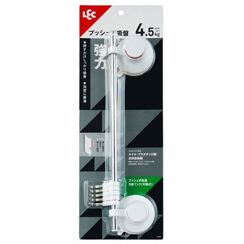 【5セット】 レック プッシュ式吸盤5連フック 可動式 H-671X5 ジャンル（調理器具 フック キッチン整理用品 キッチン用品 食器）