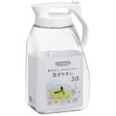 【5セット】 岩崎工業 タテヨコ・ワンプッシュピッチャー3.0 WH K-1289WHX5 ジャンル(ピッチャー 調理器具 キッチン用品 調味料入れ 保存容器 ...