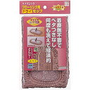 【5セット】 山崎産業 ハイマジック ドライモップ300 スペア MMT10798X5 関連(おすすめ 送料無料 グッズ 商品 用品 人気 簡単 快適 ユニーク...