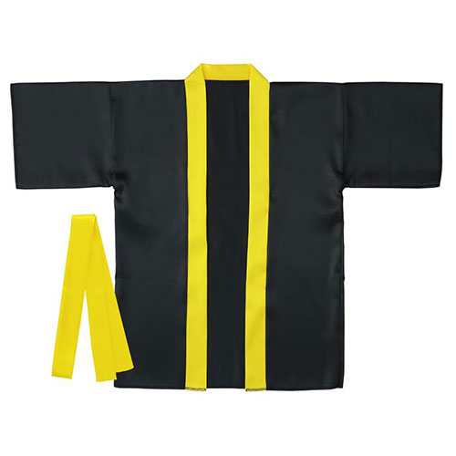 ARTEC ソフトサテンカラーハッピ S黒(襟黄) ATC18642 関連（おすすめ 送料無料 グッズ 商品 用品 人気 簡単 快適 ユニーク おもしろ）