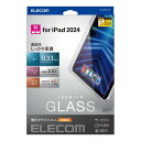 スマホ パソコン タブレット PC アクセサリー 11インチiPad Pro(M4) ガラスフィルム 高透明 ガイドフレーム付ガラス特有のなめらかな指滑りを実現する11インチiPad Pro(M4)用ガイドフレーム付きの超透明液晶保護ガ(2)