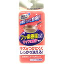 【10セット】 東和産業 ネオパワー スリムスポンジ MMT29428X10 関連(送料無料 通販 グッズ 商品 便利 父の日 母の日 クリスマス 結婚 プレゼ...