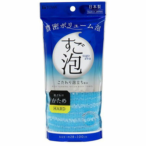 【5セット】 東和産業 すご泡IV ナイロンタオル かため ブルー MMT47082X5 ジャンル(日用品雑貨 文房具 手芸 バス用品 ボディタオル)