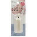 【5セット】 東和産業 リラケア 軽石ブラシ MMT23062X5 関連(日常 生活 暮らし グッズ 商品 アイデア 時短 便利 父の日 母の日 クリスマス 結...