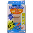 【5セット】 東和産業 BC レンジフードフィルター 徳用10枚入 MMT24409X5 ジャンル(調理小道具立て 食器 調理器具 キッチン整理用品 キッチン用...