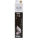 【5セット】 東和産業 磁着SQ マグネットバスフック5連 39201X5 ジャンル(バス用品 ラック 日用品雑貨 整理棚 手芸 文房具)