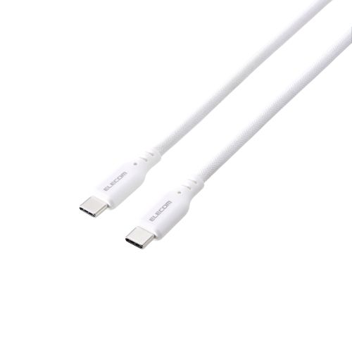 パソコン スマホ タブレット PC アクセサリー USB Type-C to USB Type-Cケーブル/60W対応/マグネット/まとまる/2.0m/ホワイトマグネット内蔵のケーブルできれいにまとまるUSB Type-C(TM)(US(2)
