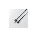 【3セット】 エレコム Micro-USB(A-MicroB)ケーブル 2m ブラック U2C-AMB20BKX3 | スマホ pc スマートフォン タブレット 周辺機器 アクセサリー 関連単語 モニター デジタルケーブル ネットワーク WIFI パソコン 変換 コネクタ アダプター ハブ 電源 ドライブ 無線(2)