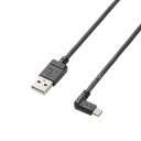 パソコン スマホ タブレット PC アクセサリー ケーブルの出っ張りを抑え タブレットPCにスマートな配線ができるL字コネクタを採用 タブレットPCにパソコンやAC充電器を接続し データ転送や超急速充電が可能なUSBケーブル USB(mi(2)