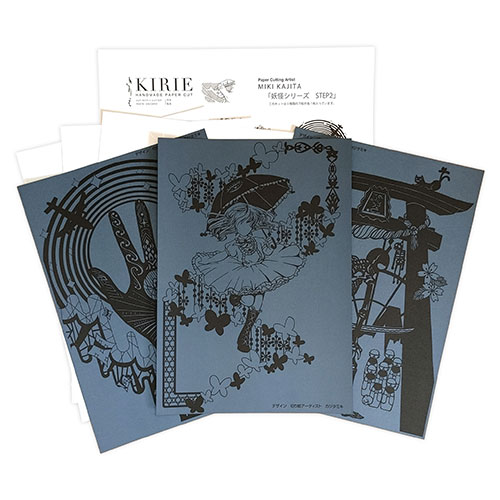 人気 冬 お歳暮 ギフト クリスマス プレゼント トラストプリンティング 切り絵キット MIKI KAJITA 妖怪シリーズSTEP2 がしゃどくろ・のっぺらぼ...