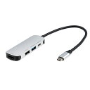 ナカバヤシ PD対応Type-CコンパクトドッキングS グレー UD-C04GY pc スマホ タブレット スマートフォン パソコン 周辺機器 アクセサリー | 関連単語 コード フィルム DP ケーブル オーディオ コード 巻き コード束ね micro SDXC カード 電圧 ストラップ バッグ(2)