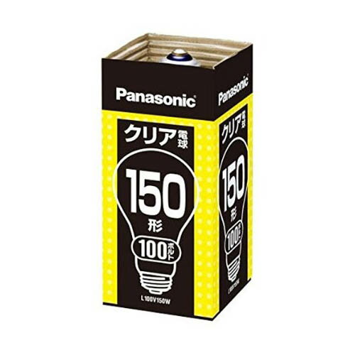 【5セット】 PANASONIC シリカ電球150W形クリア L100V150WX5 電球 充電 電器 電気 電機 センサー | 関連単語 飾り おしゃれ アイデア商品 充電器 ソケット e26 時短 e17 便利 ランプ ヒーター 電灯 懐中 ソケット セット アイデアペンダント投光器 回路 usb 照明 【5セット】 PANASONIC シリカ電球150W形クリア L100V150WX5 電球 充電 電器 電気 電機 センサー | 関連単語 飾り おしゃれ アイデア商品 充電器 ソケット e26 時短 e17 便利 ランプ ヒーター 電灯 懐中 ソケット セット アイデアペンダント投光器 回路 usb 照明