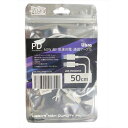 【5セット】 デイトリッパー PD対応 急速充電通信 Type-C USBケーブル 0.5m 最大60W対応 LBR-PD60W05X5 | スマホ pc スマートフォン タブレット 周辺機器 アクセサリー 関連単語 タッチペン モニター デジタルケーブル ネットワーク WIFI パソコン 変換 コネクタ(2)