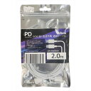 【5セット】 デイトリッパー PD対応 急速充電通信 Type-C USBケーブル 2m 最大60W対応 LBR-PD60W20X5 | スマホ pc スマートフォン タブレット 周辺機器 アクセサリー 関連単語 タッチペン モニター デジタルケーブル ネットワーク WIFI パソコン 変換 コネクタ(2)