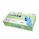 【5セット】 TKJP ニトリル手袋 肌に優しい・加硫促進剤不使用・食品衛生法適合 ブルー Lサイズ 100枚(1箱) glove004-100-lX5 キッチン 調理料理 | 関連単語 おろし カッティング ボード はさみ ドリンク ディスペンサー ジャー パスタ プレス ドリッパー コーヒー(3)