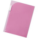 【10セット】 LIHIT LAB. Avanti 2ポケットホルダー A4 レッド F3410-3-RDX10 カバー ホルダー ストッカー | 関連単語 ipad 自転車 アイデア商品 時短グッズ アイディア 便利 本 pc book マグネット 収納 小物 スリム 便利 おしゃれ 整理 卓上 机 引き出し a4 b5