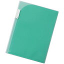 【10セット】 LIHIT LAB. Avanti 4ポケットホルダー A4(A3・2ツ折) グリーン F3411-7-GRX10 カバー ホルダー ストッカー | 関連単語 スマホ フック ラップ ファイル 芯 ipad 自転車 アイデア商品 時短グッズ アイディア 便利 本 pc book マグネット 収納 小物 スリム