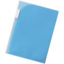 【10セット】 LIHIT LAB. Avanti 6ポケットホルダー A4(A3・2ツ折) ブルー F3412-8-BLX10 カバー ホルダー ストッカー | 関連単語 スマホ フック ラップ ファイル 芯 ipad 自転車 アイデア商品 時短グッズ アイディア 便利 本 pc book マグネット 収納 小物 スリム