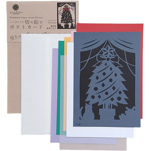 人気 冬 お歳暮 ギフト クリスマス プレゼント 【5セット】 トラストプリンティング ハンドメイド切り絵でポストカード(B6) クリスマス PST-015X5