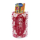 【5セット】 スタイルジャパン 【白】酒粕パック 170g STJ00391X5 キッチン 調理料理 | 関連単語 ゴマ 擦り 袋 ストッパー スティック アイス トレー しぼり 果物 野菜 キャップ アイデア 商品 便利 マルチ オープナー 絞り袋 洗浄 ふっ素 樹脂 加工 スライサー(4)