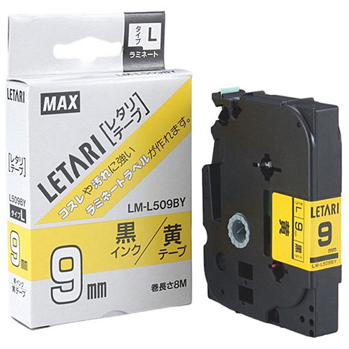 【5セット】 MAX ラミネートテープ 8m巻 幅9mm 黒字・黄 LM-L509BY LX90150X5 | テープ 関連単語 メジャー ライター led お洒落 おしゃれ 医療 マスキング のり 詰替え ホルダー 両面 テプラ 詰め替え ライト カッター ボール