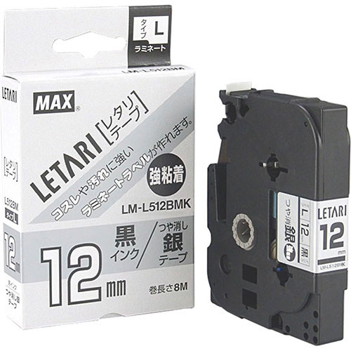 【3セット】 MAX ビーポップ ミニ用テープ 8m巻 強粘着 幅:12mm 黒字・つや消し銀 LM-L512BMK LX90664X3 | テープ 関連単語 ライト カッター ボール メジャー ライター led お洒落 おしゃれ 医療 マスキング のり 詰替え ホルダー 両面 テプラ 詰め替え 【3セット】 MAX ビーポップ ミニ用テープ 8m巻 強粘着 幅:12mm 黒字・つや消し銀 LM-L512BMK LX90664X3 | テープ 関連単語 ライト カッター ボール メジャー ライター led お洒落 おしゃれ 医療 マスキング のり 詰替え ホルダー 両面 テプラ 詰め替え