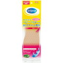 【5セット】 Scholl's Wellness ドクターショール フレッシュ ステップ レディII drscholl02309X5(4)
