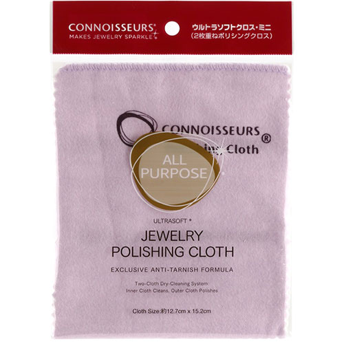 【5セット】 松田商会 Connoisseurs コニシュアーズ ウルトラソフトクロス・ミニ MATSUDA00700X5 掃除 整理 | 関連単語 ちりとり ...