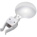 【5セット】 スマイルキッズ ゆびさきのルーペ ホワイト AYL-01WHX5 | ルーペ 関連単語 おしゃれ 倍 かっこいい 可愛い かわいい お洒落 めがね ルーペメガネ 眼鏡 メガネ ライト付き 10倍 携帯用 スタンド 20倍 30倍(4)