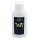 【5セット】 矢澤 YAZAWA SHOE CARE レザーローション 80mL footmate30269X5 バック 鞄 靴 | 関連単語 痛み かかと ジェル パウダー 臭い 香りヒール グリップ 修理 シューズ 乾燥 交換 パーツ 補修 クロス シューキーパー クリーナー 革 靴 ヒール アーチ ソール