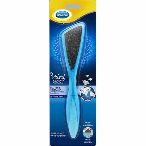 【5セット】 Scholl's Wellness ドクターショール ベルベットスムーズ ダイヤモンドクリスタルズ かかとファイル drscholl02445X5 文具 文房具 | 関連単語 ケース アイディア 便利 用紙 ノート パンチ ファイル のり テープ ねんど 印刷 ラベル ホッチキス マット