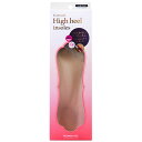 【5セット】 矢澤 Footmate ハイヒールインソール ベージュ L(25.0〜26.0cm) footmate30375X5 バック 鞄 靴 | 関連単語 クリーナー 革 靴 ヒール アーチ ソール 靴べら キャンバス トート PC キャリング レザー 軽い 柔らか ショルダー ストッパー 防水 皮革(4)