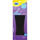 【5セット】 Scholl's Wellness ドクターショール パーティーフィート ジェルインソール ソフト&ドライ(抗菌防臭タイプ) drscholl04525X5 | 掃除 ホコリ 消臭 除菌 抗菌 洗剤 洗濯 レック クリーナー ふきん クリーニング 関連単語 スプレー 消臭剤 ビーズ シート(4)