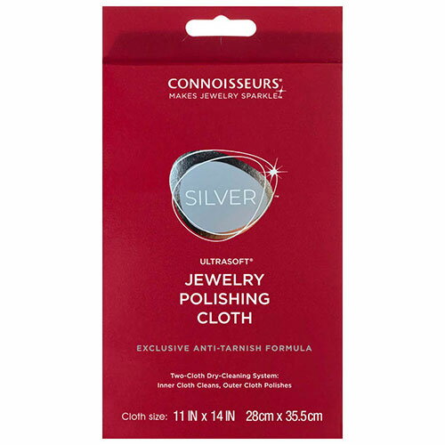 【3セット】 松田商会 Connoisseurs コニシュアーズ ウルトラソフトクロス MATSUDA00700X3 掃除 整理 | 関連単語 ちりとり セット...