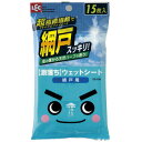 【10セット】 レック 激落ちシート網戸用15枚入 SS-038X10 | クリーニング 掃除 ホコリ 消臭 除菌 抗菌 洗剤 洗濯 レック クリーナー ふきん 関連単語 PC スマートフォン 掃除機 モップ ほこり 激落ち スプレー 消臭剤 ビーズ シート ウエットティッシュ アルコール(3)