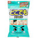 【10セット】 レック 激落ちどこでもウェットシート20枚入 SS-084X10 | クリーニング 掃除 ホコリ 消臭 除菌 抗菌 洗剤 洗濯 レック クリーナー ふきん 関連単語 PC スマートフォン 掃除機 モップ ほこり 激落ち スプレー 消臭剤 ビーズ シート ウエットティッシュ(3)