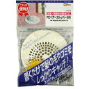 【10セット】 レック FEヘアーストッパー M FE-078X10 | 掃除 ホコリ 消臭 除菌 抗菌 洗剤 洗濯 レック クリーナー ふきん クリーニング 関連単語 アイデア商品 ハンガー 吸盤 パソコン スマホ タブレット PC スマートフォン 掃除機 モップ ほこり 激落ち スプレー(3)