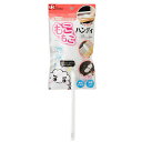 【5セット】 レック もこもこハンディ360 S-385X5 | 掃除 ホコリ 消臭 除菌 抗菌 洗剤 洗濯 レック クリーナー ふきん クリーニング 関連単語 アイデア商品 ハンガー 吸盤 パソコン スマホ タブレット PC スマートフォン 掃除機 モップ ほこり 激落ち スプレー