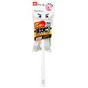 【5セット】 レック GN黒カビくん カビとります ハンディ S-730X5 | 掃除 ホコリ 消臭 除菌 抗菌 洗剤 洗濯 レック クリーナー ふきん クリー...