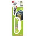 【5セット】 レック シンクドア用タオル掛け K-520X5 | 掃除 ホコリ 消臭 除菌 抗菌 洗剤 洗濯 レック クリーナー ふきん クリーニング 関連単語...