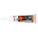【5セット】 レック GN黒カビくんカビとりジェル100g C00091X5 | 掃除 ホコリ 消臭 除菌 抗菌 洗剤 洗濯 レック クリーナー ふきん クリー...